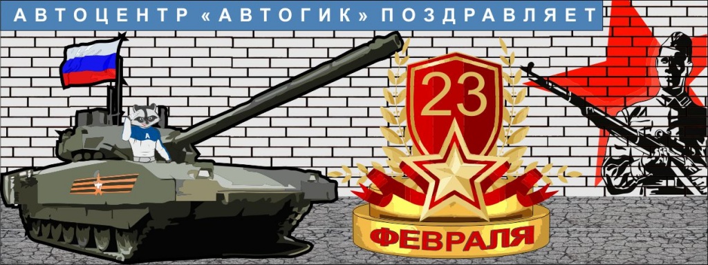 с23.jpg