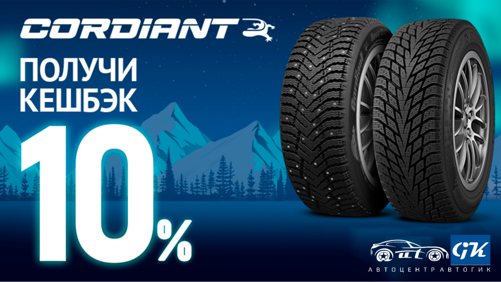 Креатив без названия (24).png